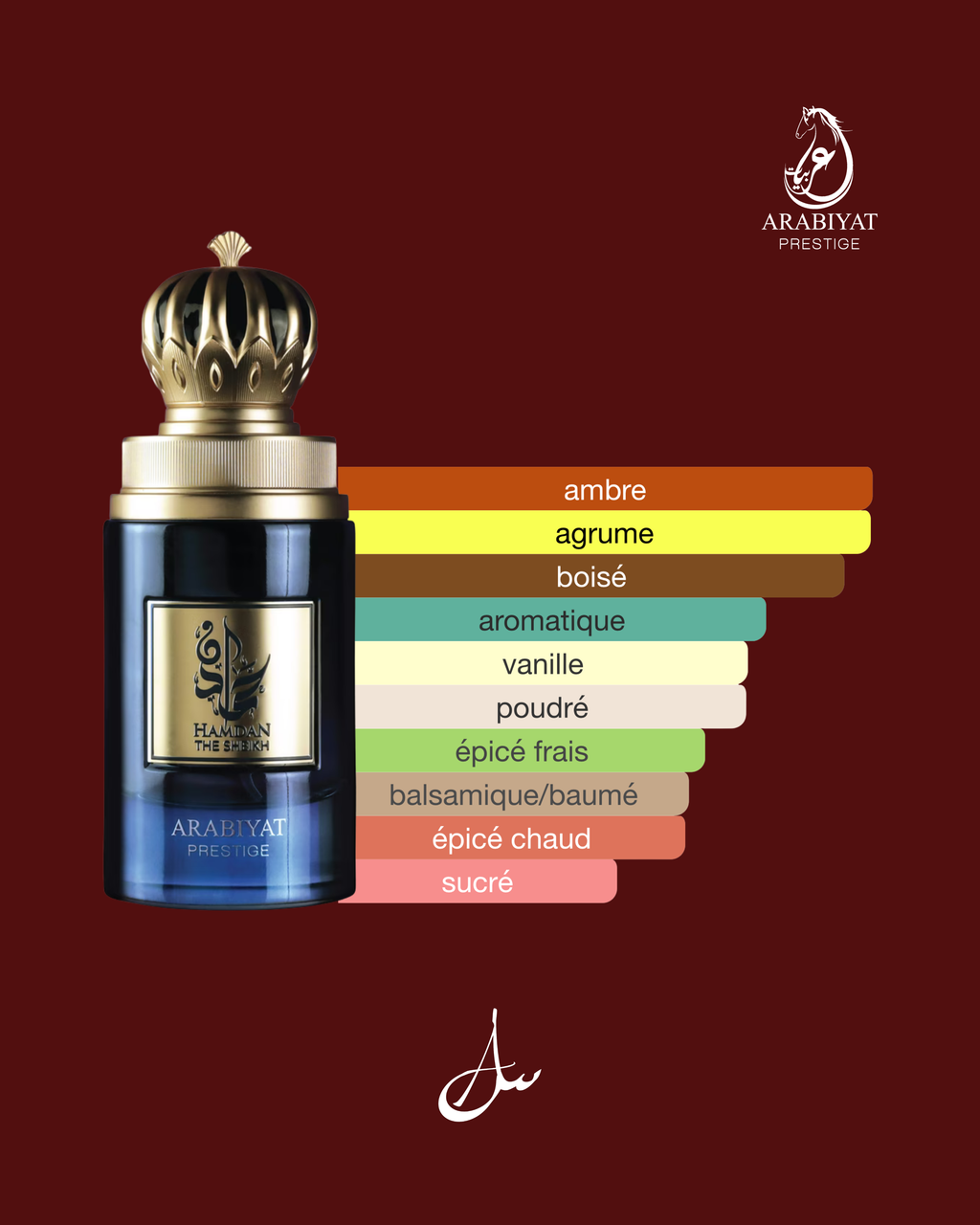 HAMDAN THE SHEIKH - ARABIYAT PRESTIGE