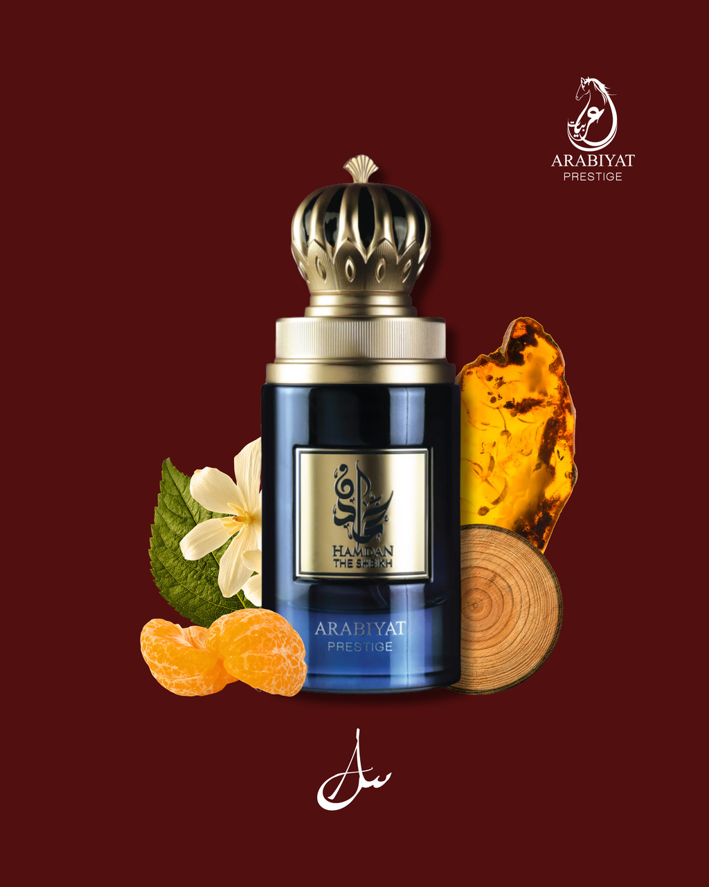 HAMDAN THE SHEIKH - ARABIYAT PRESTIGE