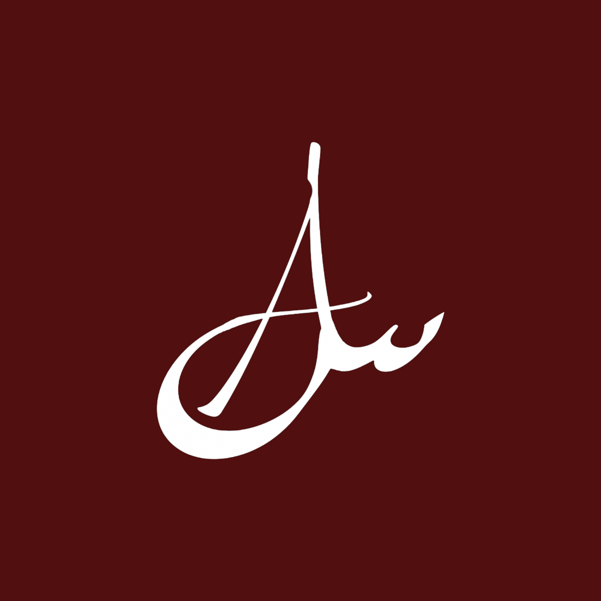 ARIJ SENTAL